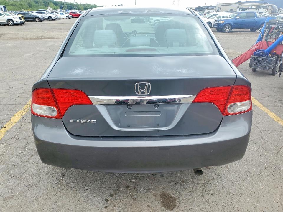 Photo 6 from auction – 2009 HONDA CIVIC with VIN 2HGFA16549H520874