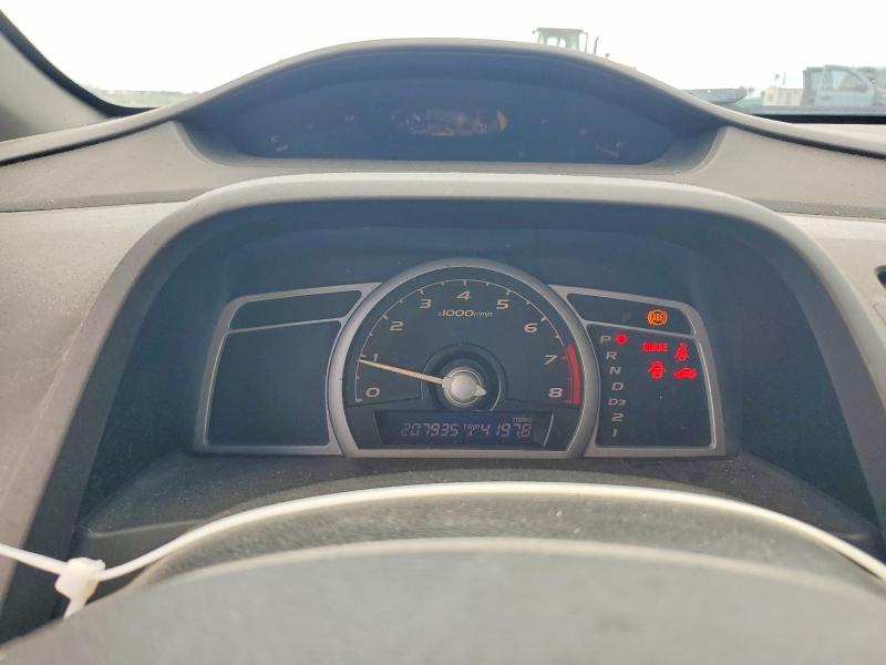 Photo 9 from auction – 2007 HONDA CIVIC with VIN 2HGFG12877H502168