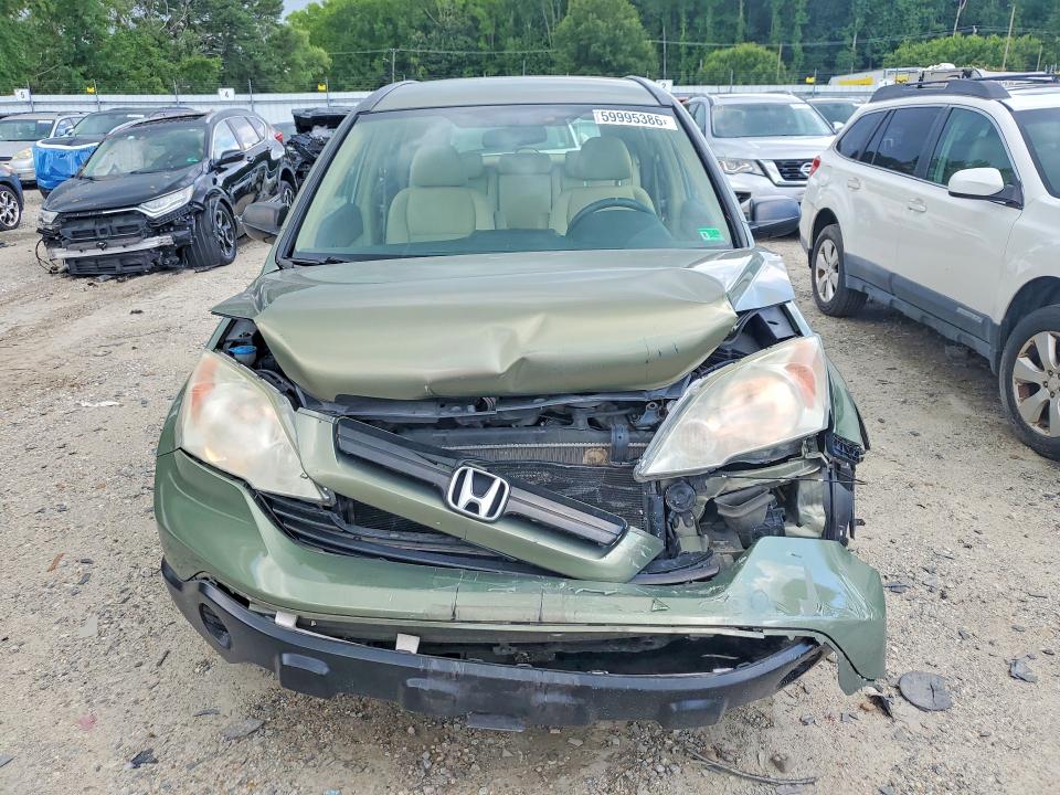 Photo 5 from auction – 2007 HONDA CR-V with VIN 5J6RE38347L001373