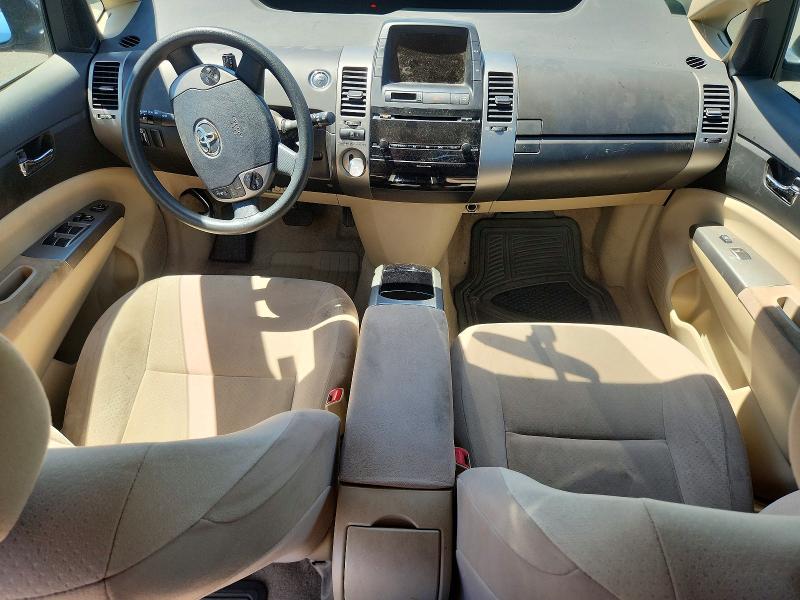 Photo 8 from auction – 2005 TOYOTA PRIUS with VIN JTDKB20U750124209