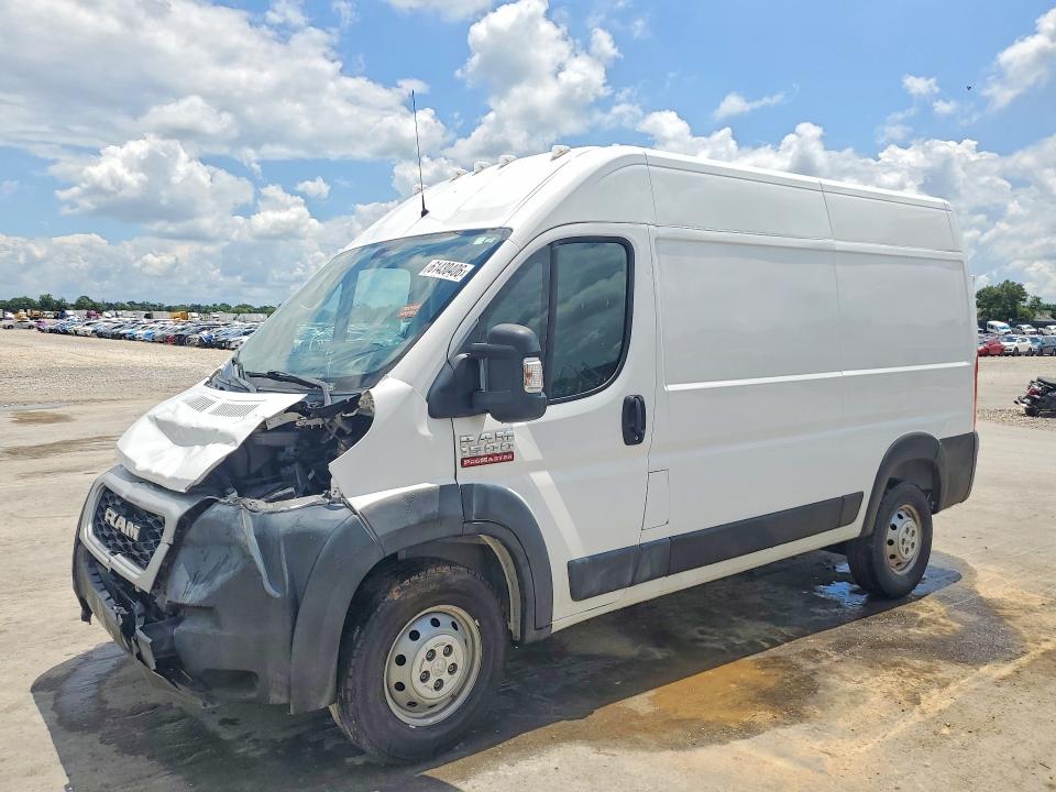 RAM PROMASTER 1500 2020 with VIN 3C6TRVBG9LE103429 - Photo from auction
