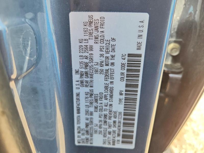 Photo 14 from auction – 2025 MAZDA CX-50 with VIN 7MMVAAEW6SN132286