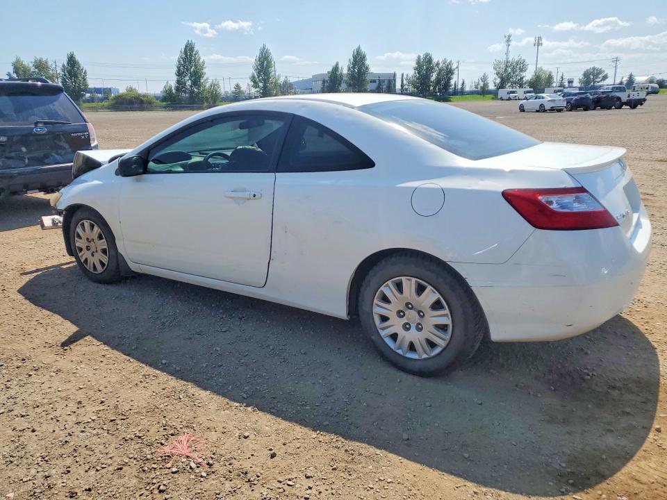Photo 2 from auction – 2008 HONDA CIVIC with VIN 2HGFG12258H004953