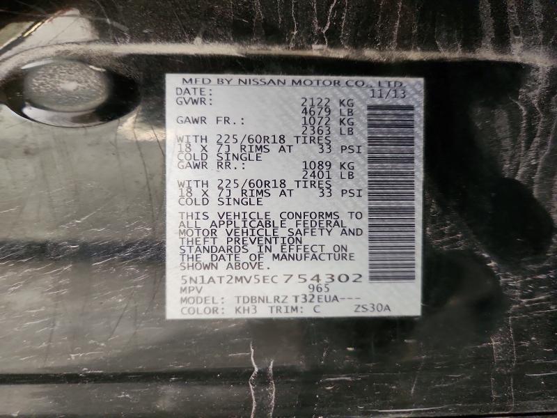 Photo 14 from auction – 2014 NISSAN ROGUE with VIN 5N1AT2MV5EC754302