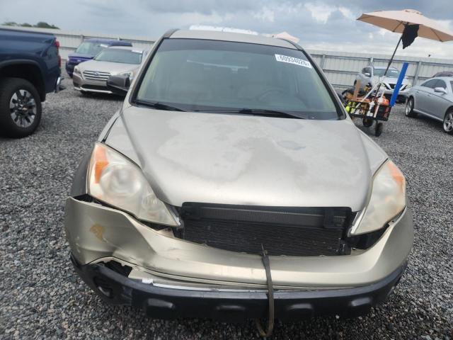 Photo 5 from auction – 2007 HONDA CR-V with VIN JHLRE38377C066680