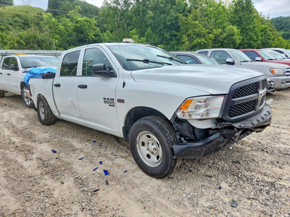 Photo 4 from auction – 2023 RAM 1500 CLASSIC with VIN 3C6RR7KT1PG653527