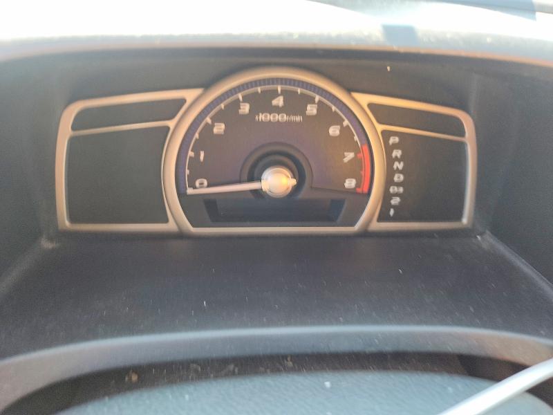 Photo 9 from auction – 2007 HONDA CIVIC with VIN 2HGFA16317H002376