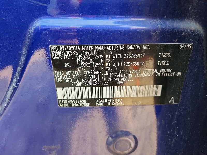 Photo 14 from auction – 2015 TOYOTA RAV4 with VIN 2T3RFREV9FW330822