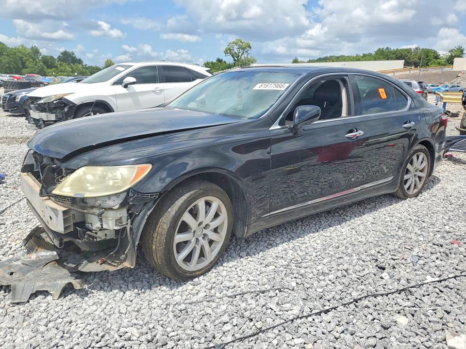 LEXUS LS 2007 with VIN JTHBL46F975050152 - Photo from auction