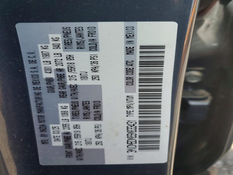 Photo 14 from auction – 2025 MAZDA CX-30 with VIN 3MVDMBDM8SM833431