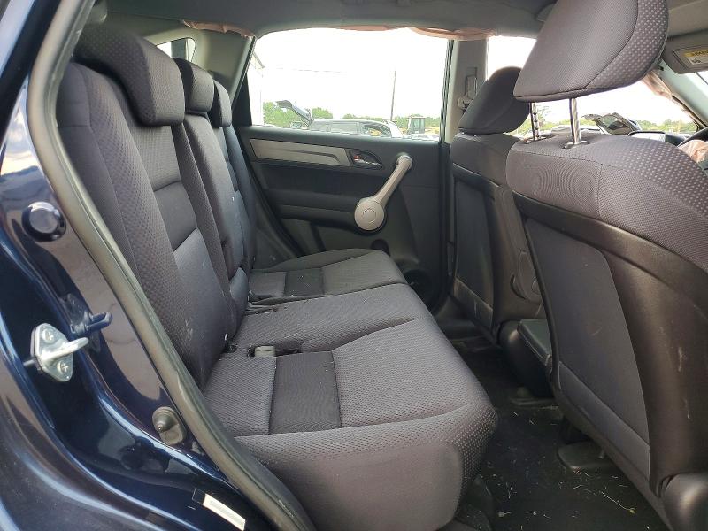 Photo 10 from auction – 2007 HONDA CR-V with VIN JHLRE48307C046793