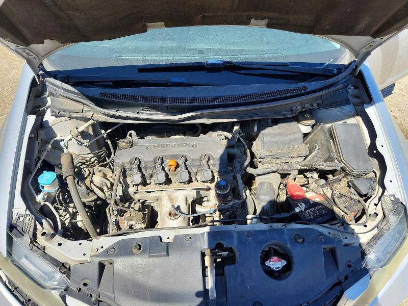 Photo 11 from auction – 2015 HONDA CIVIC with VIN 2HGFB2F97FH535211