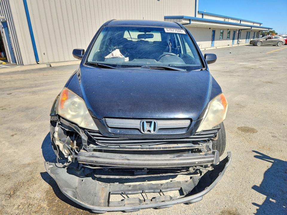 Photo 5 from auction – 2007 HONDA CR-V with VIN JHLRE48357C037152