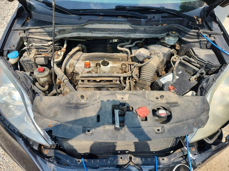 Photo 12 from auction – 2011 HONDA CR-V with VIN 5J6RE4H51BL119266