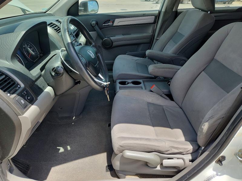 Photo 7 from auction – 2011 HONDA CR-V with VIN 3CZRE3H58BG700769