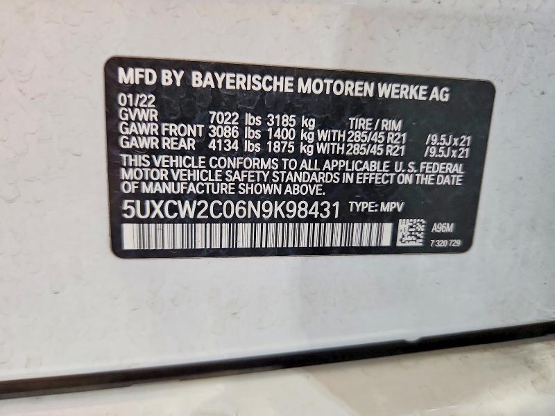 Photo 14 from auction – 2022 BMW X7 with VIN 5UXCW2C06N9K98431