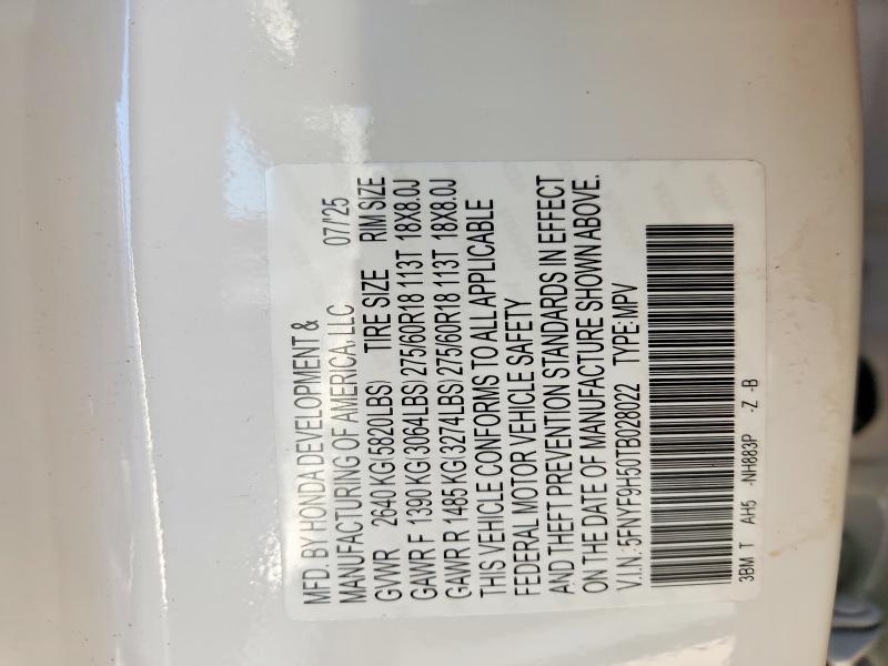 Photo 14 from auction – 2026 HONDA PASSPORT with VIN 5FNYF9H50TB028022