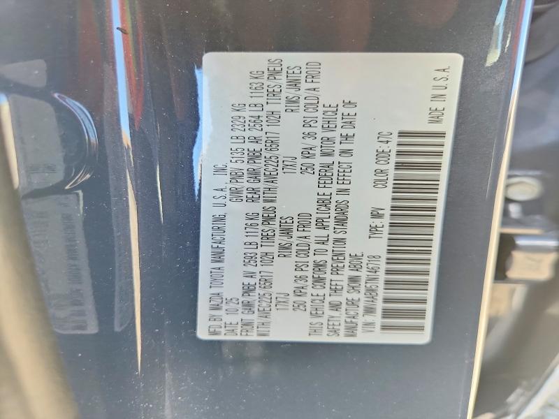 Photo 14 from auction – 2026 MAZDA CX-50 with VIN 7MMVAABW5TN146718