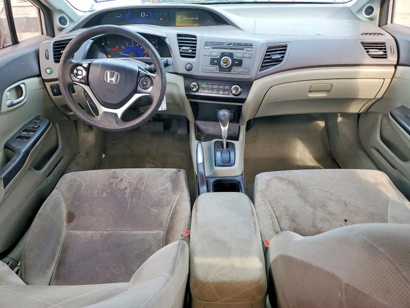 Photo 8 from auction – 2012 HONDA CIVIC with VIN 2HGFB2F84CH593330