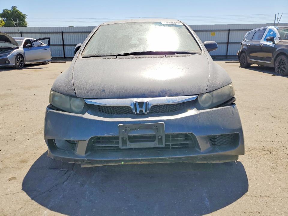 Photo 5 from auction – 2010 HONDA CIVIC with VIN 19XFA1F51AE077243