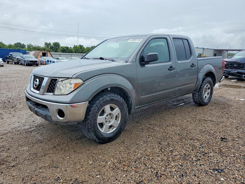 NISSAN FRONTIER 2006 with VIN 1N6AD07UX6C465908 - Photo from auction