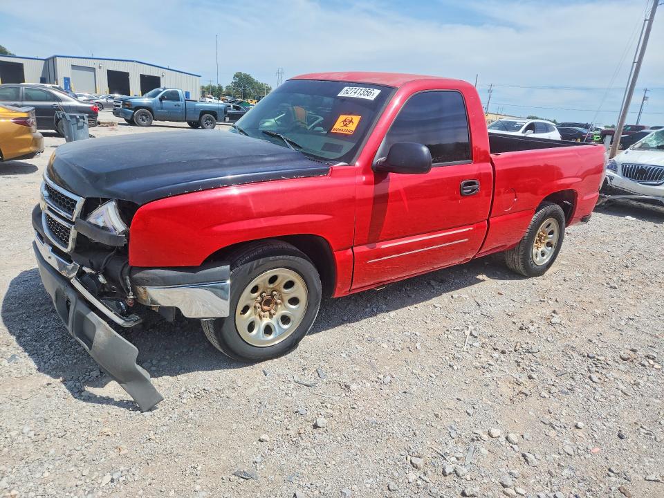 CHEVROLET SILVERADO 2005 with VIN 1GCEC14X95Z293295 - Photo from auction