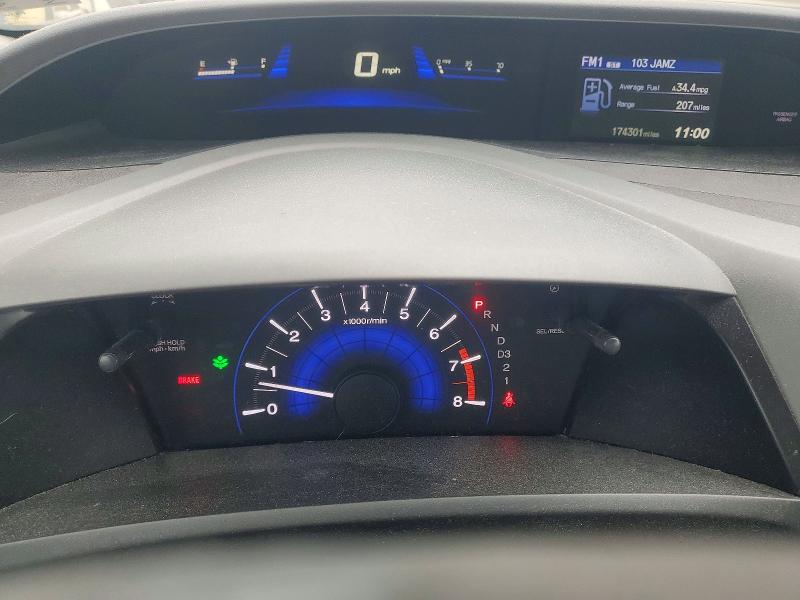 Photo 9 from auction – 2012 HONDA CIVIC with VIN 19XFB2F51CE060318