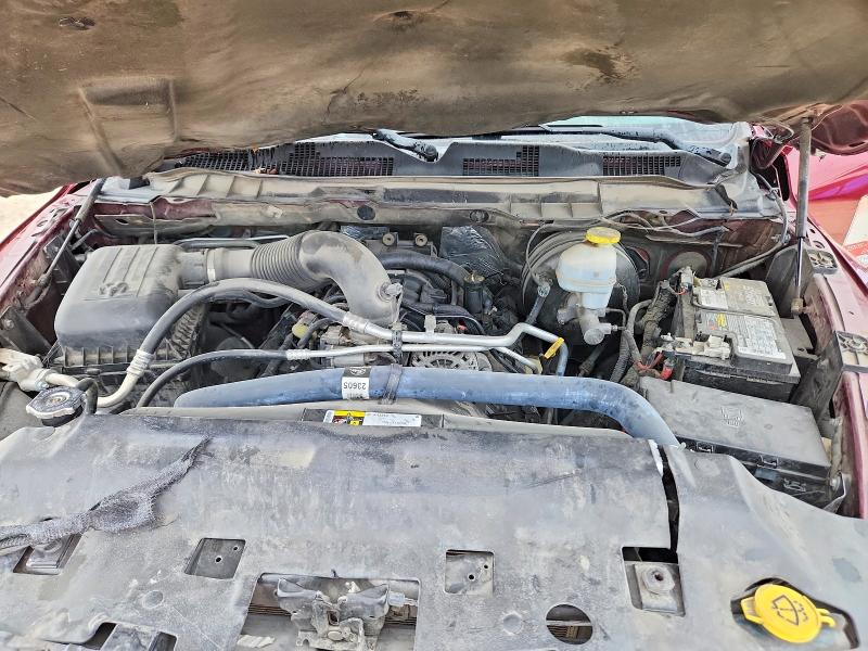 Photo 11 from auction – 2020 RAM 1500 CLASSIC with VIN 1C6RR7TT1LS101074