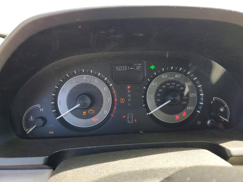 Photo 9 from auction – 2014 HONDA ODYSSEY with VIN 5FNRL5H66EB130281