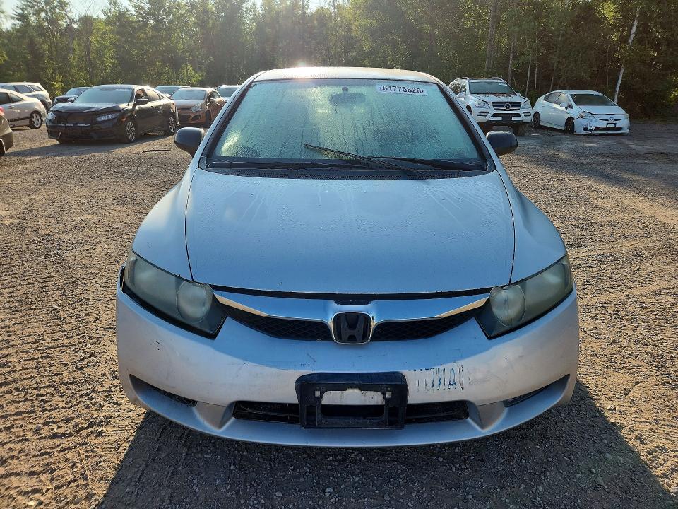 Photo 5 from auction – 2011 HONDA CIVIC with VIN 2HGFA1F43BH006706