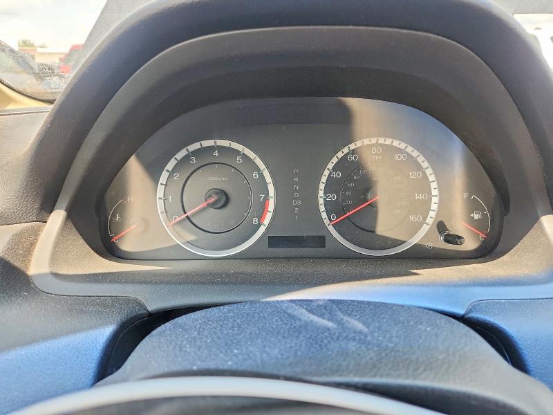 Photo 9 from auction – 2012 HONDA ACCORD with VIN 1HGCP2F81CA084282