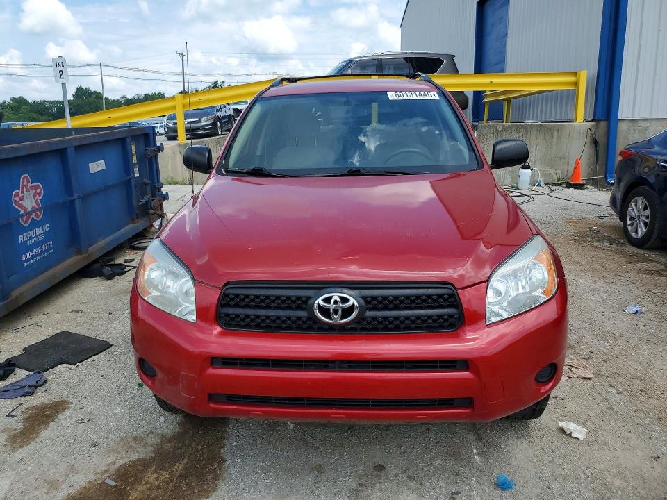 Photo 5 from auction – 2007 TOYOTA RAV4 with VIN JTMZD33V975048193