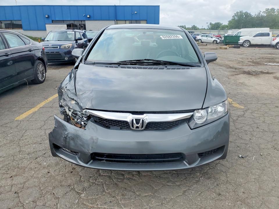 Photo 5 from auction – 2009 HONDA CIVIC with VIN 2HGFA16549H520874