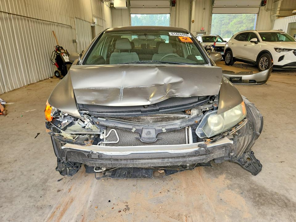 Photo 5 from auction – 2008 HONDA CIVIC with VIN 2HGFA16518H354313