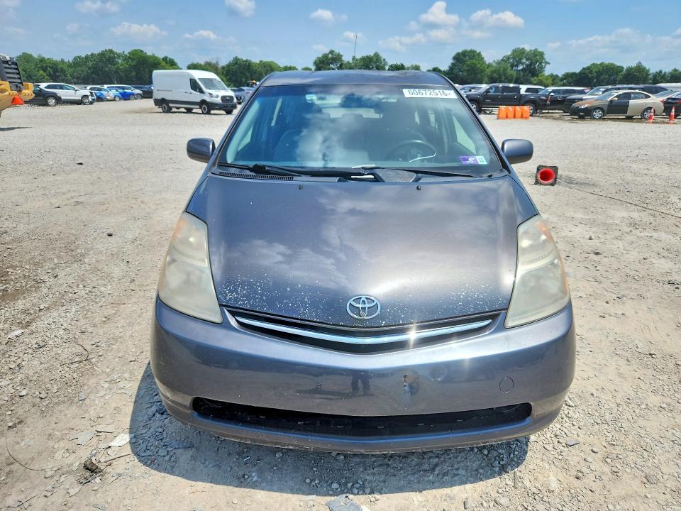 Photo 5 from auction – 2008 TOYOTA PRIUS with VIN JTDKB20U483395439