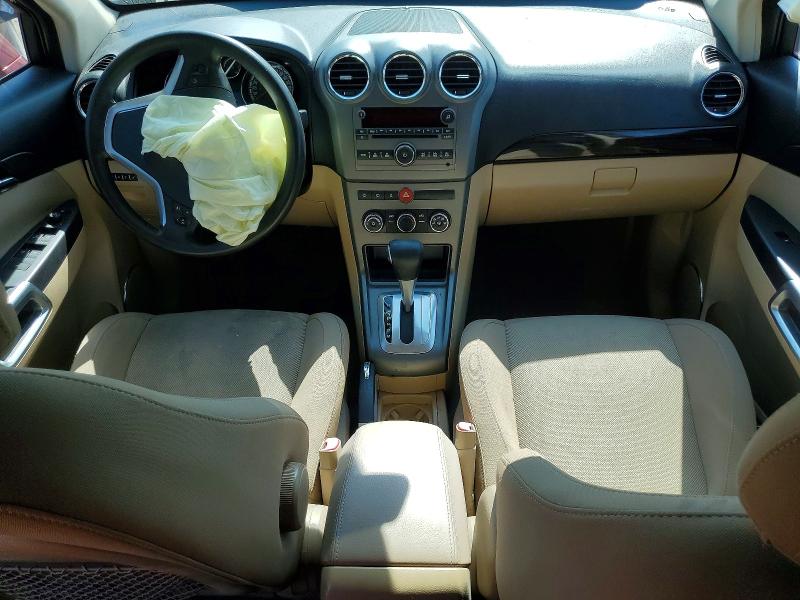 Photo 8 from auction – 2009 SATURN VUE with VIN 3GSCL33P99S517743