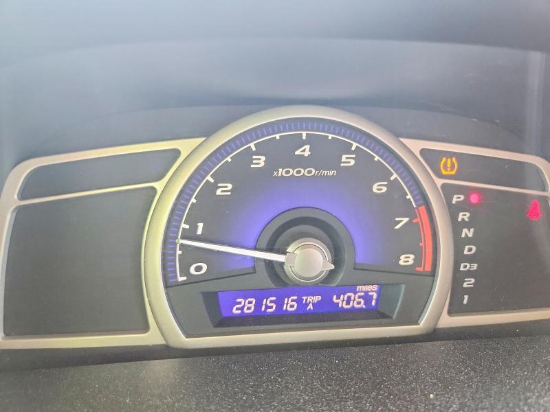 Photo 9 from auction – 2009 HONDA CIVIC with VIN 2HGFA16549H302644