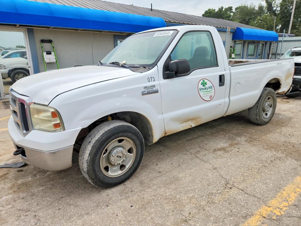 2007 FORD F250 - Търг №85983645