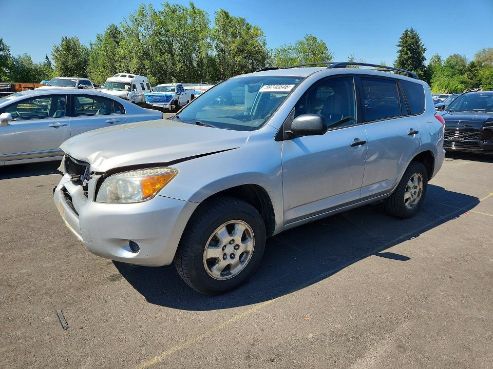 TOYOTA RAV4 2007 with VIN JTMZD33V175033140 - Photo from auction