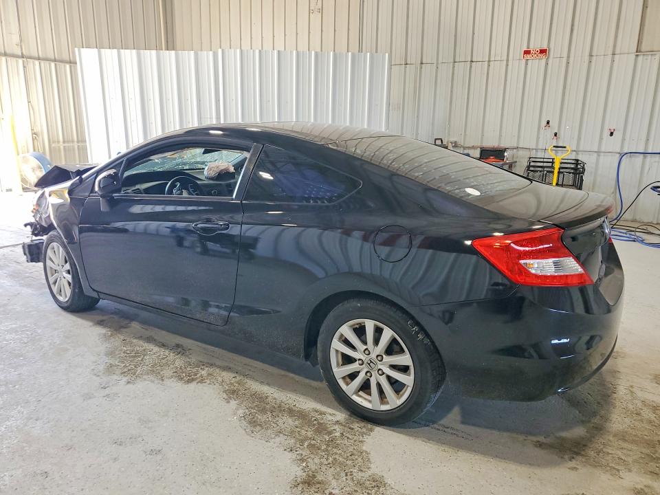 Photo 2 from auction – 2012 HONDA CIVIC with VIN 2HGFG3B82CH541594