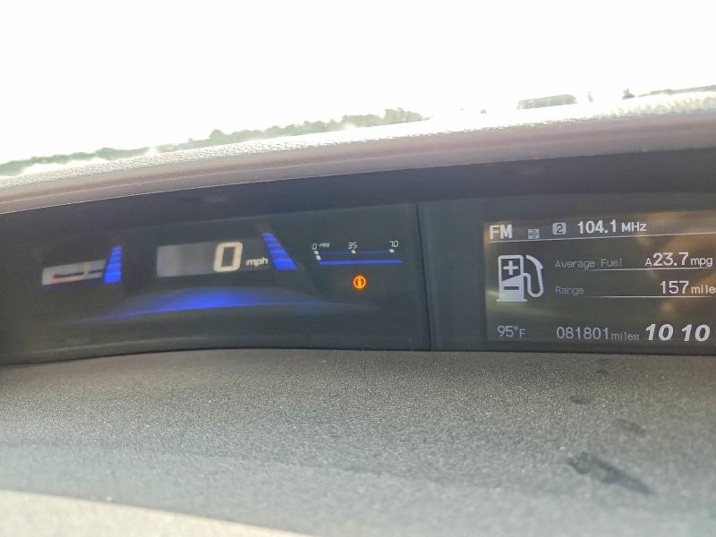 Photo 9 from auction – 2014 HONDA CIVIC with VIN 19XFB2F94EE047097