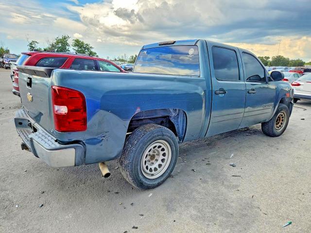 Photo 3 from auction – 2007 CHEVROLET SILVERADO with VIN 2GCEC13C971717942