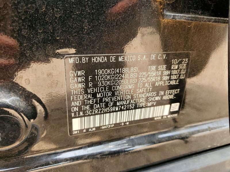 Photo 14 from auction – 2024 HONDA HR-V with VIN 3CZRZ2H59RM742152