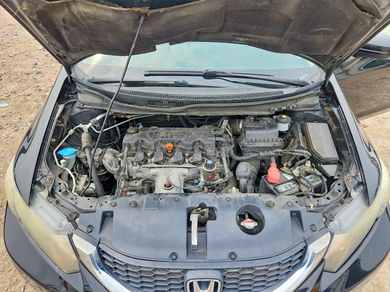 Photo 11 from auction – 2015 HONDA CIVIC with VIN 19XFB2F74FE287587