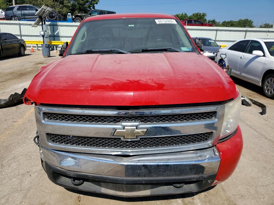 Photo 5 from auction – 2008 CHEVROLET SILVERADO with VIN 3GCEC13C48G124563