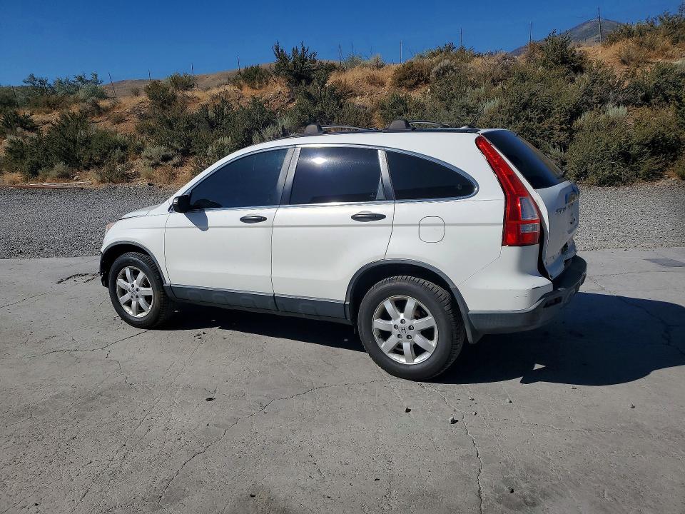 Photo 2 from auction – 2008 HONDA CR-V with VIN JHLRE48538C033717