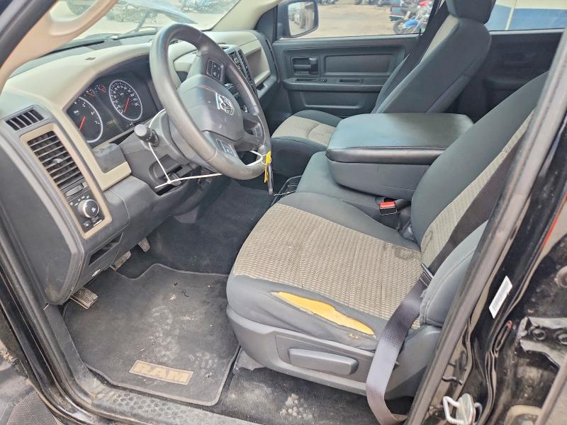 Photo 7 from auction – 2012 DODGE RAM 1500 with VIN 1C6RD7KT5CS320295