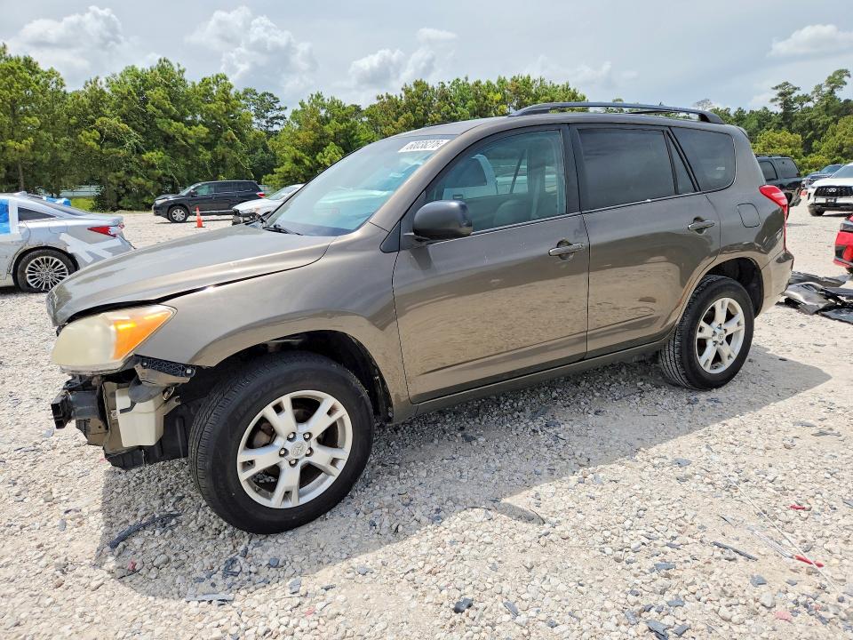صورة رقم 1 من المزاد - 2011 TOYOTA RAV4 مع VIN 2T3ZF4DV3BW097521