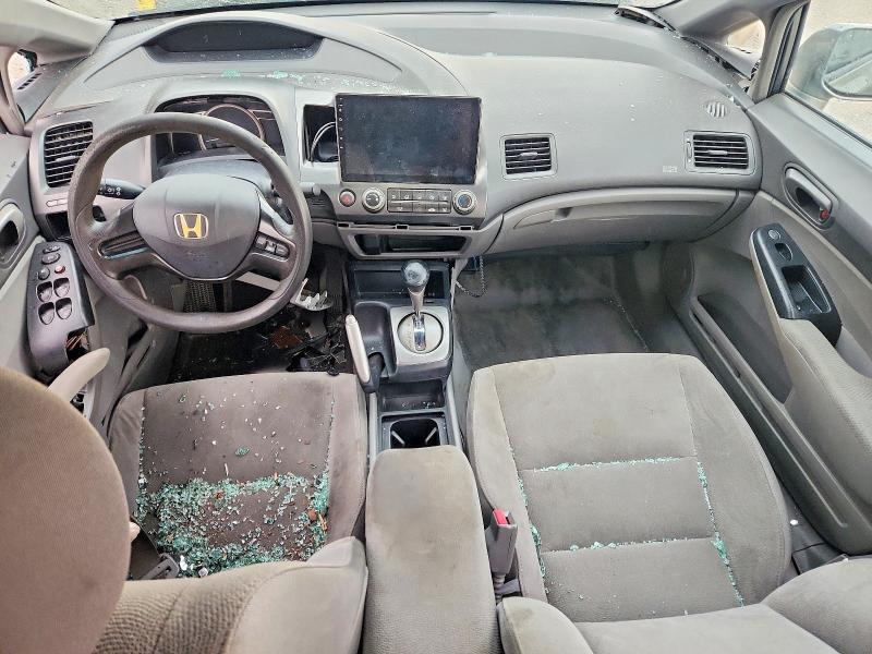 Photo 8 from auction – 2007 HONDA CIVIC with VIN 1HGFA16537L046500
