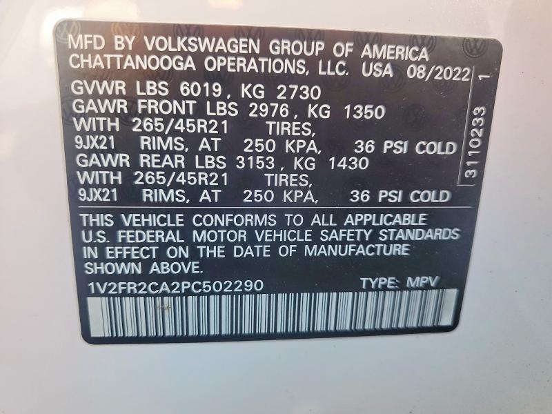 Photo 14 from auction – 2023 VOLKSWAGEN ATLAS with VIN 1V2FR2CA2PC502290